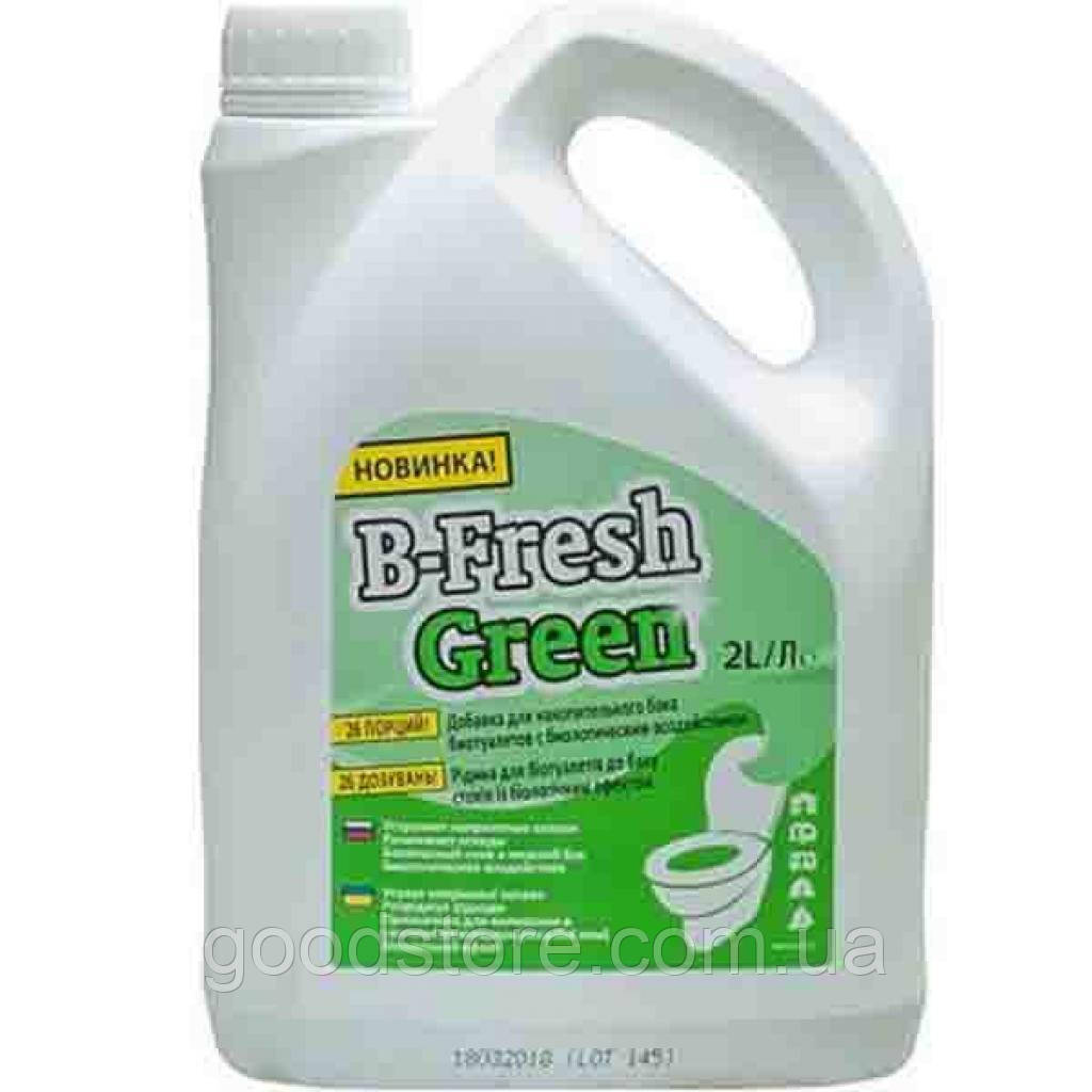 Засіб для дезодорації біотуалетів Thetford B-Fresh Green 2 л (30537BJ)