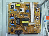 Запчастини до телевізора LG 42LB551V (LC43B/LD43B/LB43T EAX65388005 (1.0), EAX65423701 (2.0), EBR78480602, EAD62572203), фото 5