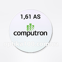 Асферическая линза для очков Computron 1.61 AS HMC с антибликом. Прочный материал MR-8