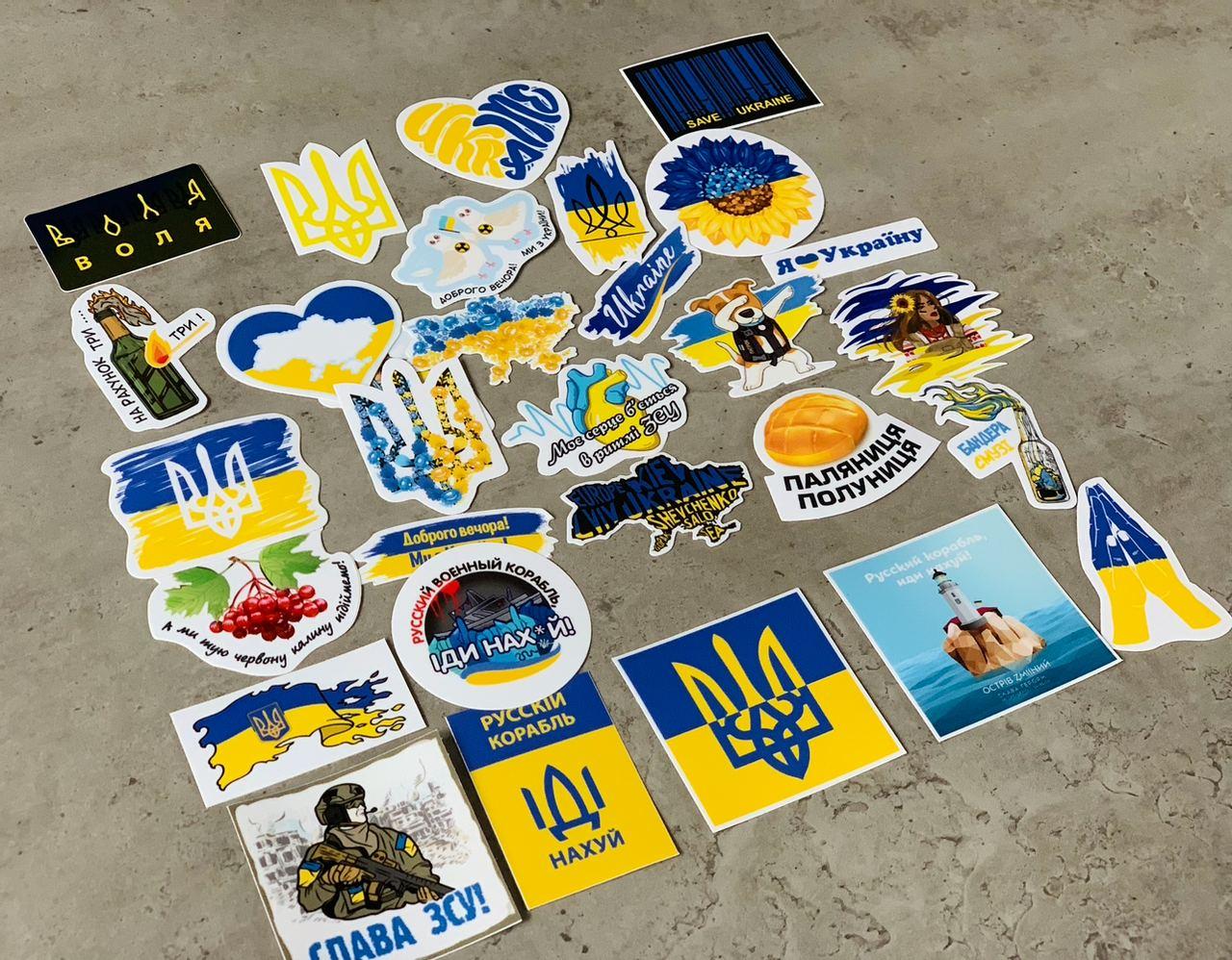 Купити Стікерпак Патріот 30 шт (патріотичні наліпки для телефона ...