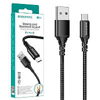 Кабель USB-Micro Borofone BX54 Ultra bright (2,4A/1м) чорний