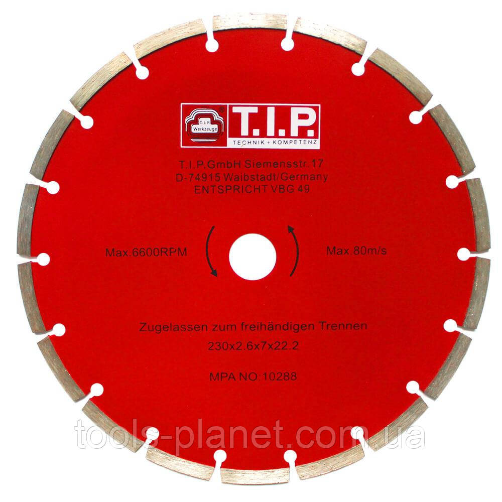 Алмазний диск по бетону та цеглі T. I. P. 230 х 7 х 22,23 Сегмент