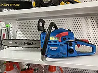 Бензопила (2.6кВт, 405мм) BauMaster GC-99450 з антивібраційною системою та зручною рукояткою, фото 5