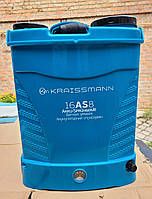 Обприскувач акумуляторний Kraissmann 16 AS 8