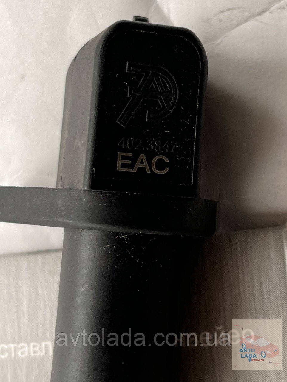 Датчик положення колінвала Автотрейд ВАЗ 1118, ВАЗ 2110, 2170 (ID ...