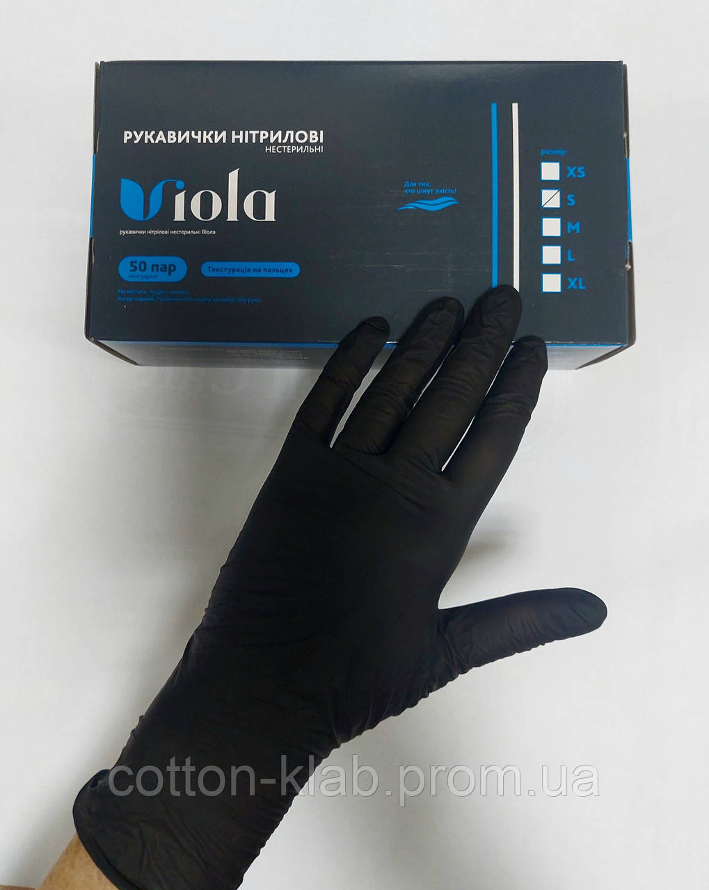 Перчатки нитриловые нестерильные Виола черные (100шт.) р.M, L - фото 2 - id-p1669011255