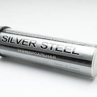 Холодне зварювання Silver Steel (велике) 30 г