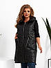 Жіноча довга стьобана жилетка безрукавка з капюшоном, утеплена синтепоном, батал великі розміри, фото 7