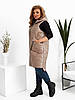 Жіноча довга стьобана жилетка безрукавка з капюшоном, утеплена синтепоном, батал великі розміри, фото 2