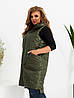 Жіноча довга стьобана жилетка безрукавка з капюшоном, утеплена синтепоном, батал великі розміри, фото 9