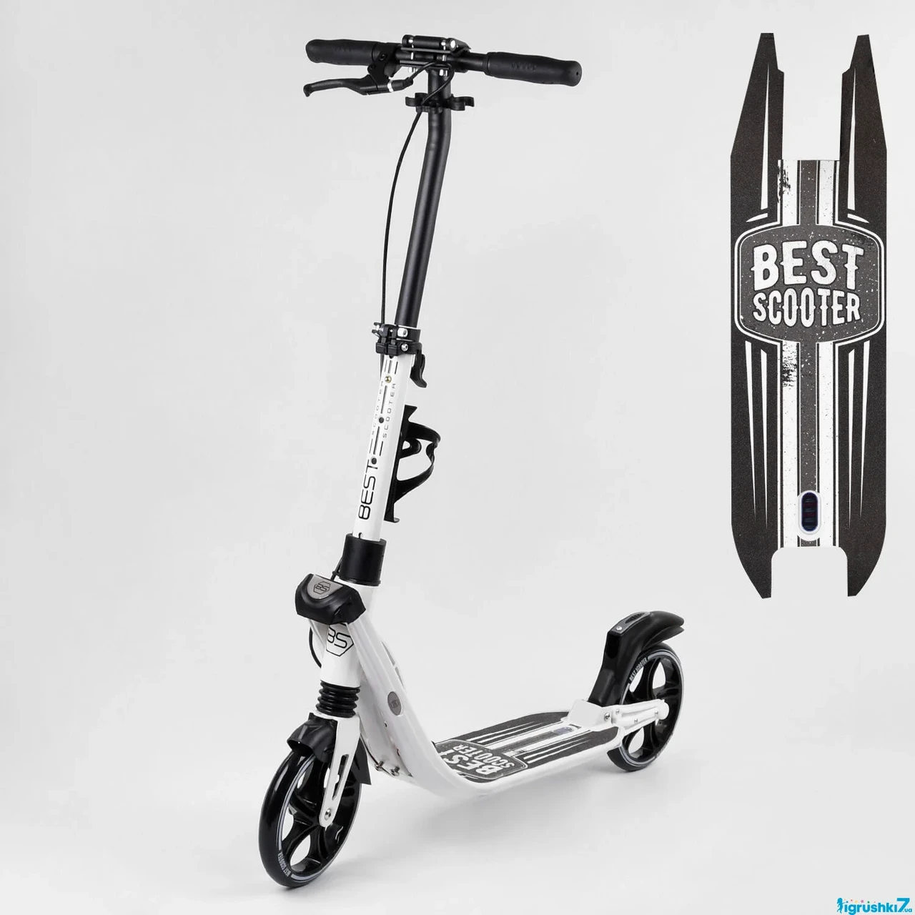 Самокат двоколісний "Best Scooter" 81937 (2) колеса PU, d коліс - 200 мм, 2 амортизатора, зажим руля, ручне гальмо, в коробці