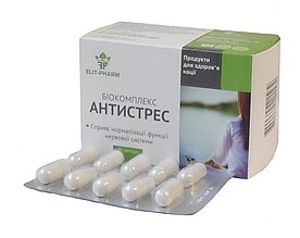 Антистрес Біокомплекс 50 капсул Еліт-фарм