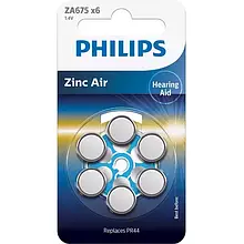 Акумулятор Philips повітряно-цинкова ZA675H (675A, AC675E/EZ, PR675, блістер 6 шт. (ZA675B6A/00)