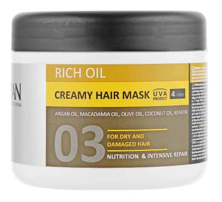 Крем-маска для сухого та пошкодженого волосся Kayan Professional Rich Oil 500 мл
