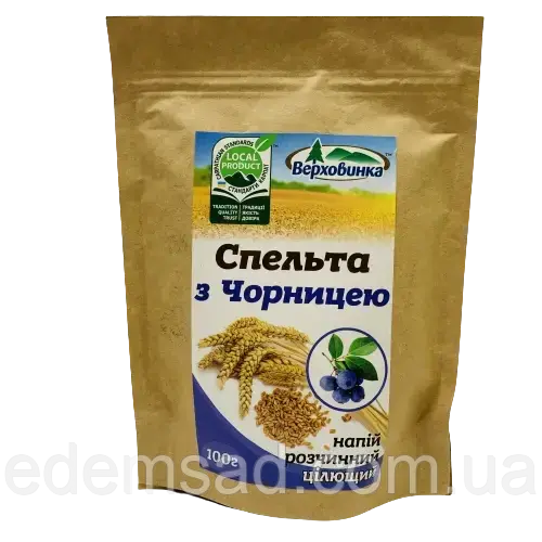 Натуральна спельта "Верховинка" з чорницею