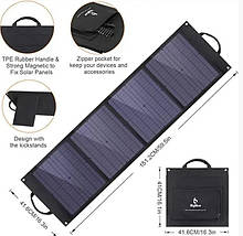 Сонячна батарея Solar panel BIGblue B406 80W складаний сонячний зарядний пристрій, фото 4