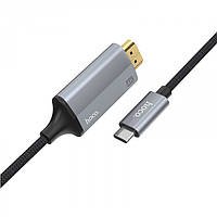Переходник Type-C - HDMI для передачи цифровых данных, 1,8 м, Hoco UA13 2К-4К Серый