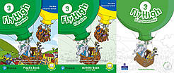 Fly High 3 Ukraine Pupil's Book&Activity Book&Grammar Підручник Робочий зошит та Граматика