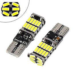 LED T10 W5W лампа в автомобіль 2шт, 26 SMD 4014, з обманкою Canbus, білий - оригінал