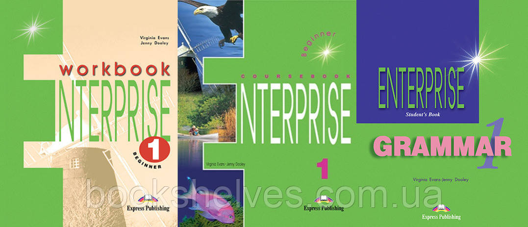 Enterprise 1 Student's Book&Workbook&Grammar Підручник Робочий зошит та Граматика