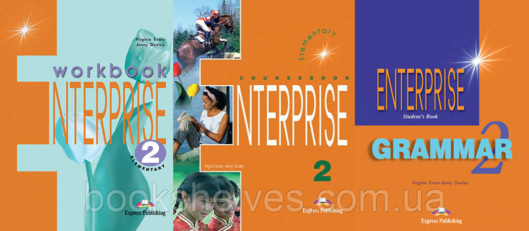 Enterprise 2 Student's Book&Workbook&Grammar Підручник Робочий зошит та Граматика