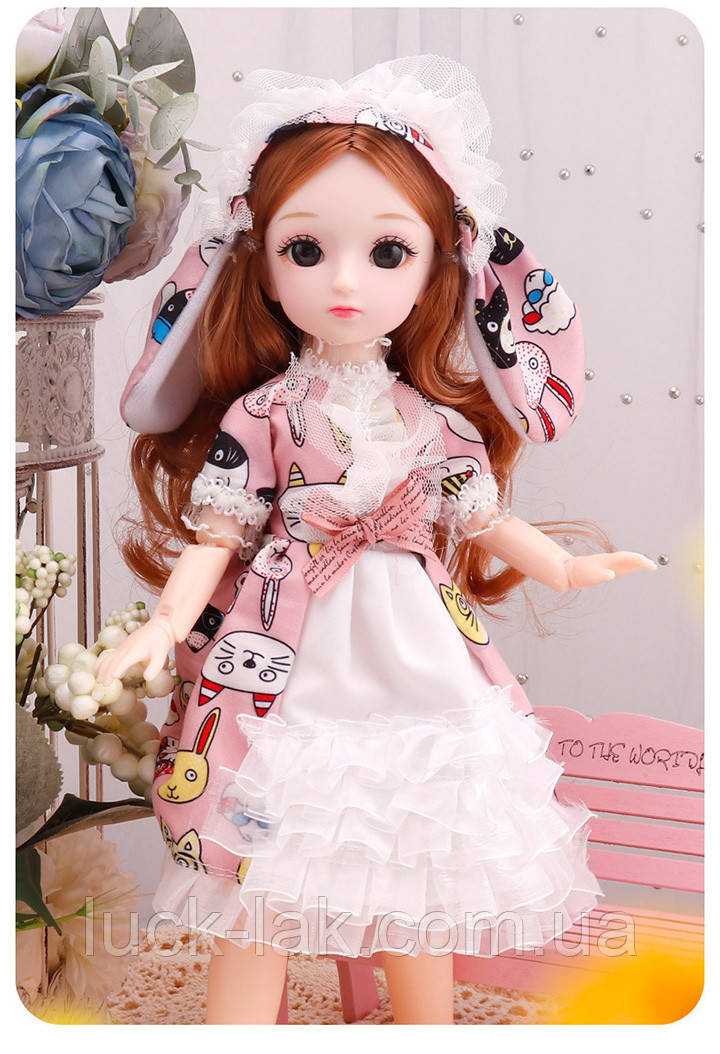 Лялька 30 см BJD 1/6 + одяг та аксесуари