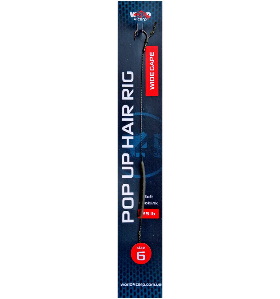 Готовий повідець W4C з волоссям POP UP hair rig, гачок WIDE GAPE No 8