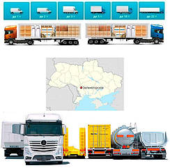 Вантажоперевезення із Зеленогірського в Зеленогірське