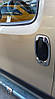 Окантовка дверної ручки (4 шт, нерж) Carmos - Турецька сталь для Peugeot Bipper 2008↗ рр., фото 4