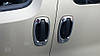 Окантовка дверної ручки (4 шт, нерж) Carmos - Турецька сталь для Peugeot Bipper 2008↗ рр., фото 6