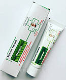 Імідж геморон бальзам для ефективного лікування геморою, фото 8