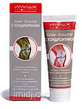 Імідж бальзам з хондроітином регенерація та відновлення хрящової тканини, фото 5