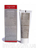 Імідж бальзам з хондроітином регенерація та відновлення хрящової тканини, фото 6
