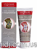 Крем бальзам З Хондроїтином зняття запалення та болі в суглобах, м'язах і хребті Імідж Лабораторія, фото 4