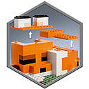 LEGO Minecraft 21178 Нора лисиці, фото 6