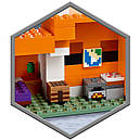 Конструктор LEGO Minecraft 21178 Нора лисиці, фото 6