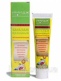 Цілющий антисептичний бальзам Імідж при будь яких ураженнях шкіри
