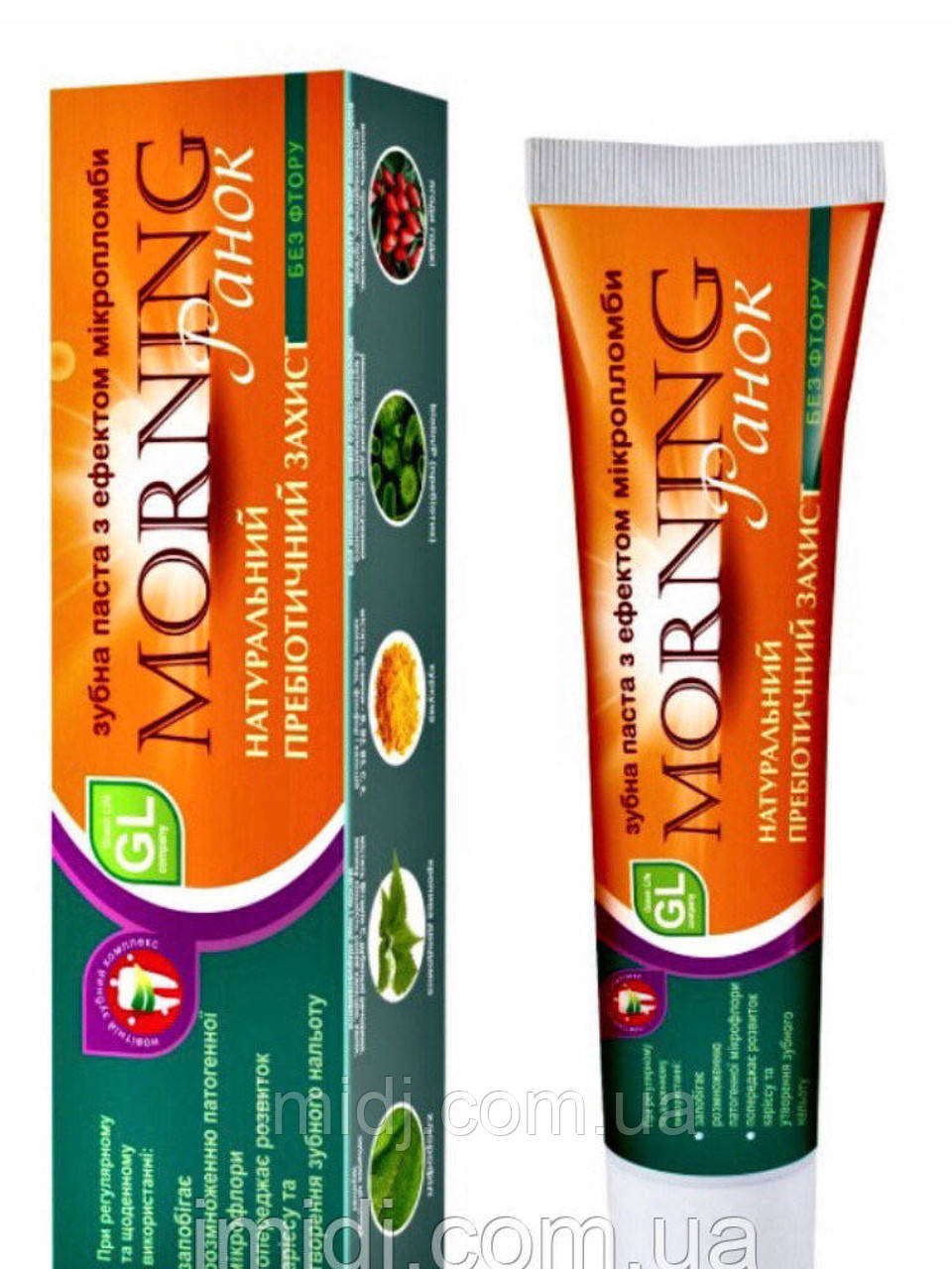 "Morning Ранок" зубна паста з ефектом мікропломби для чутливих зубів.для чутливої емалі Без фтору Імідж, фото 1