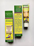 Бальзам Цілющий антисептичний. Офіційний представник "Імідж Лабораторія", фото 6