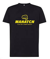 Футболка з принтом — MAHATCH