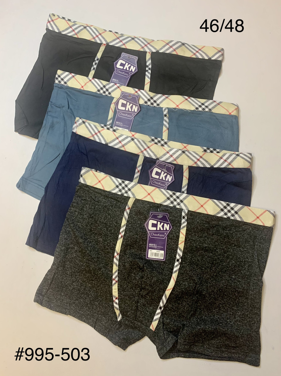 Труси-боксери