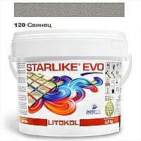 Эпоксидная затирка Litokol Starlike EVO 120 свинец (серая) 2,5 кг