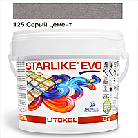 Эпоксидная затирка Litokol Starlike EVO 125 серый цемент (серая) 2,5 кг