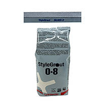 Цементная затирка StyleGrout 0-8 (Silver 2) 3 кг