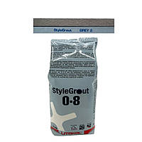 Цементная затирка StyleGrout 0-8 (Grey 2) 3 кг