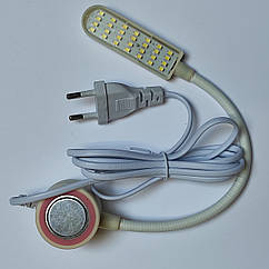 Світильник - лампа AOM енергозбереження для швейних машин AOM-21A (4W) 28 світлодіодів, (220V) на магніті