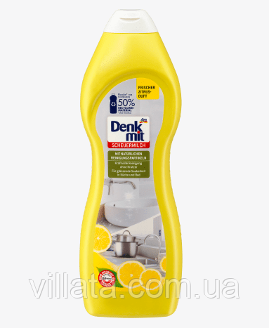 Молочко для уборки ванны и кухни Denkmit 750ml - фото 1 - id-p192899223