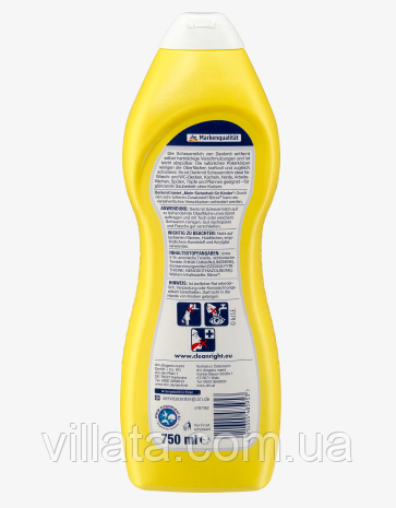 Молочко для уборки ванны и кухни Denkmit 750ml - фото 2 - id-p192899223