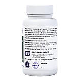 Чоловіча формула вітаміни для чоловіків посилена формула No60 Аміта, фото 2