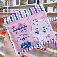 Оригінал! Японські омолоджуючі патчі Puru Eye Sheet Mask (60 шт./30 пар)